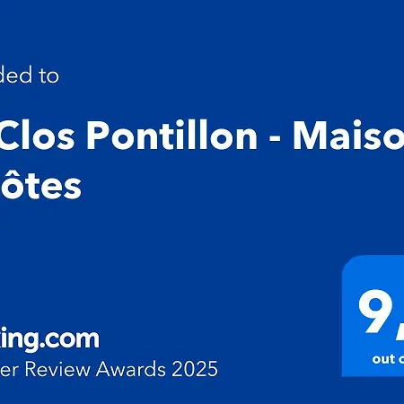 فندق مبيت وإفطار Le Clos Pontillon - Rémalard